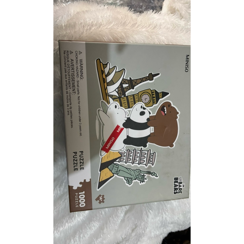 puzzle miniso we ware bears puzzle 1000pcs