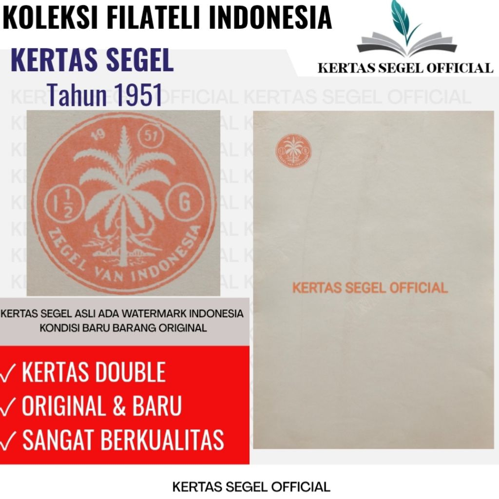 

KERTAS SEGEL TAHUN 1951 ORIGINAL