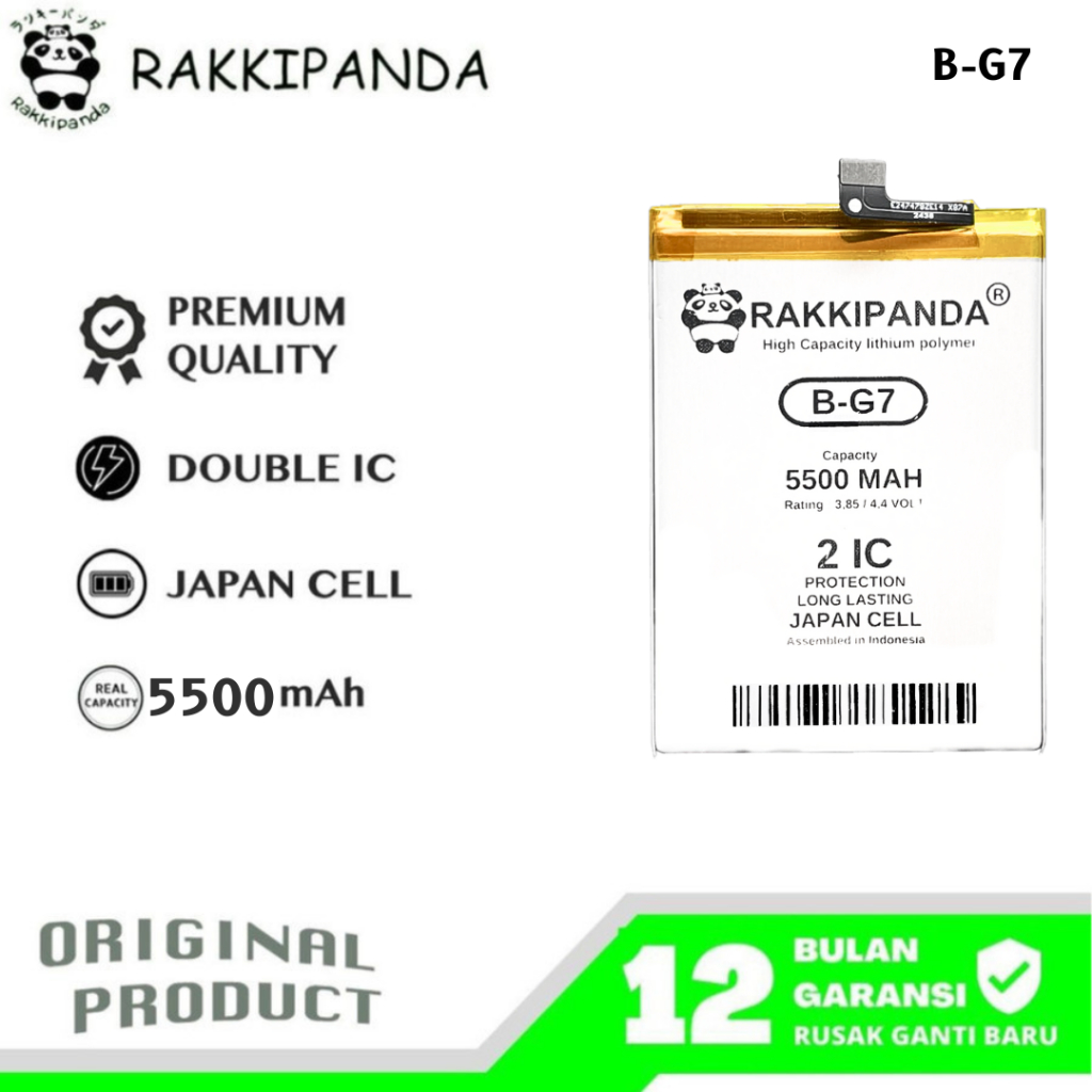 RakkiPanda - B-G7 Vivo Z1 Pro 1918 / Y17 4G 1902 / Y12 1904 / Y12i / Y11 / Y15 4G 1901 Batre Batrai 
