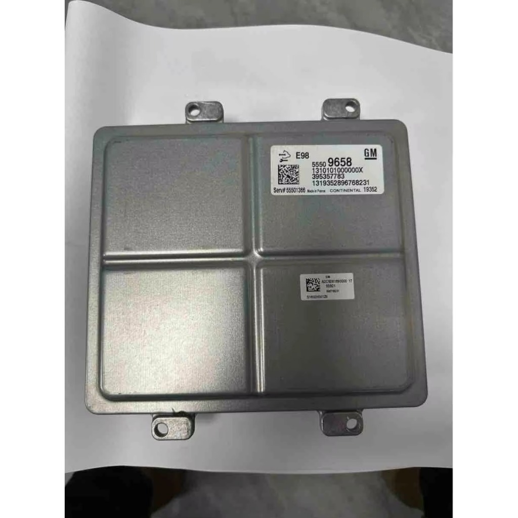 ECU CHEVROLET TRAILBLAZER  E98