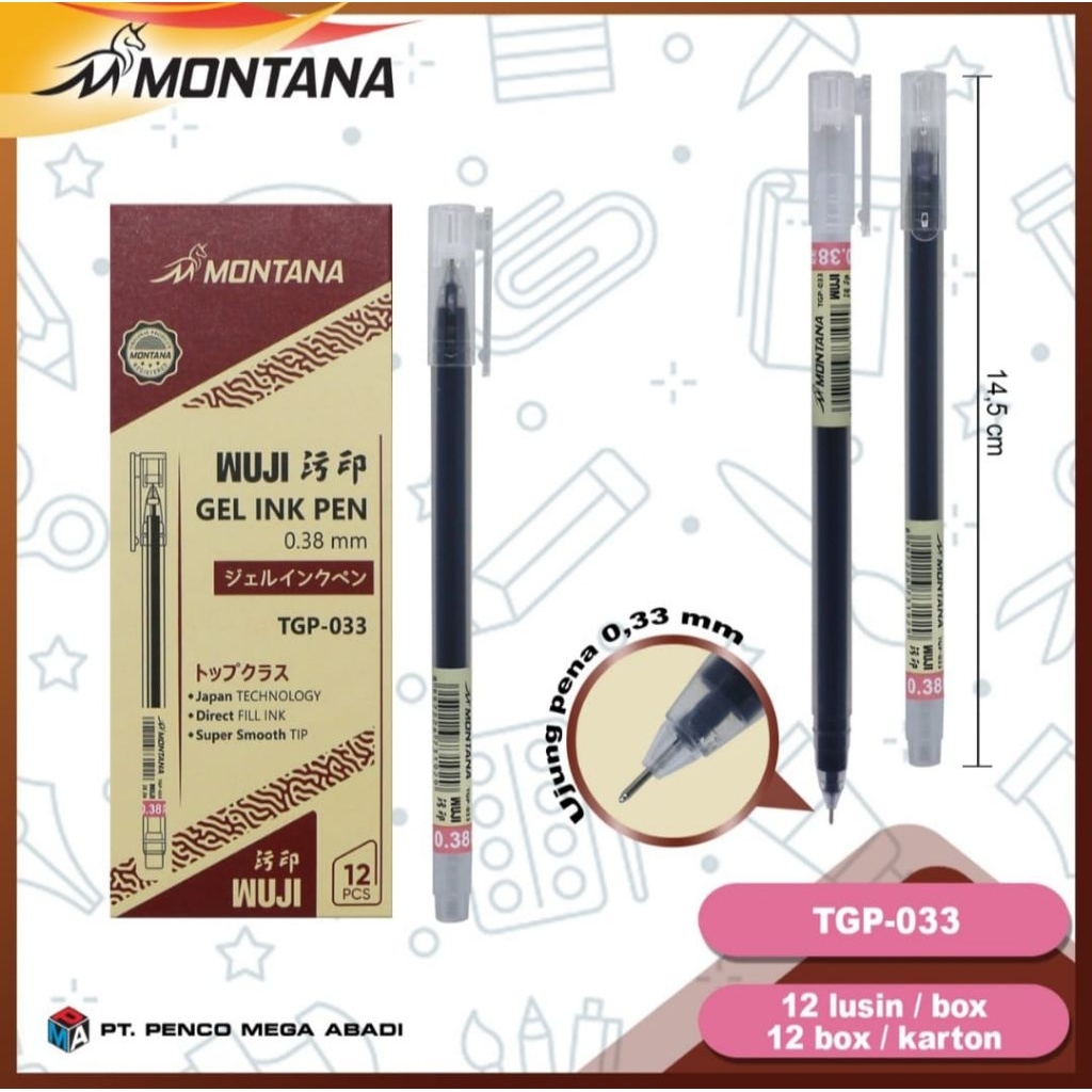 

GROSIR 1Lsn(12pcs) MONTANA pen Gel WUJI 0,33mm hitam // Pen Gel murah
