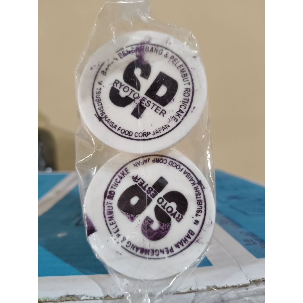 SP Bahan Pengembang & Pelembut Roti