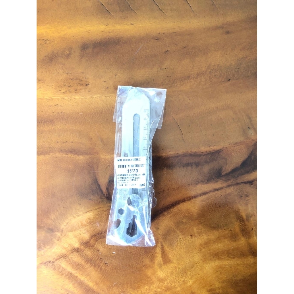 

Pisau CUTTER Tajam Besar Kater STAINLESS Multifungsi Anti Karat