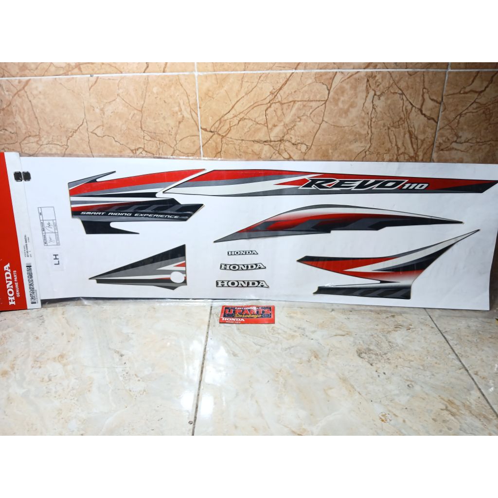 871X0 KWW A80ZAL STRIPING COVER BODY REVO ABSOLUTE 110 HITAM KIRI ORIGINAL AHM