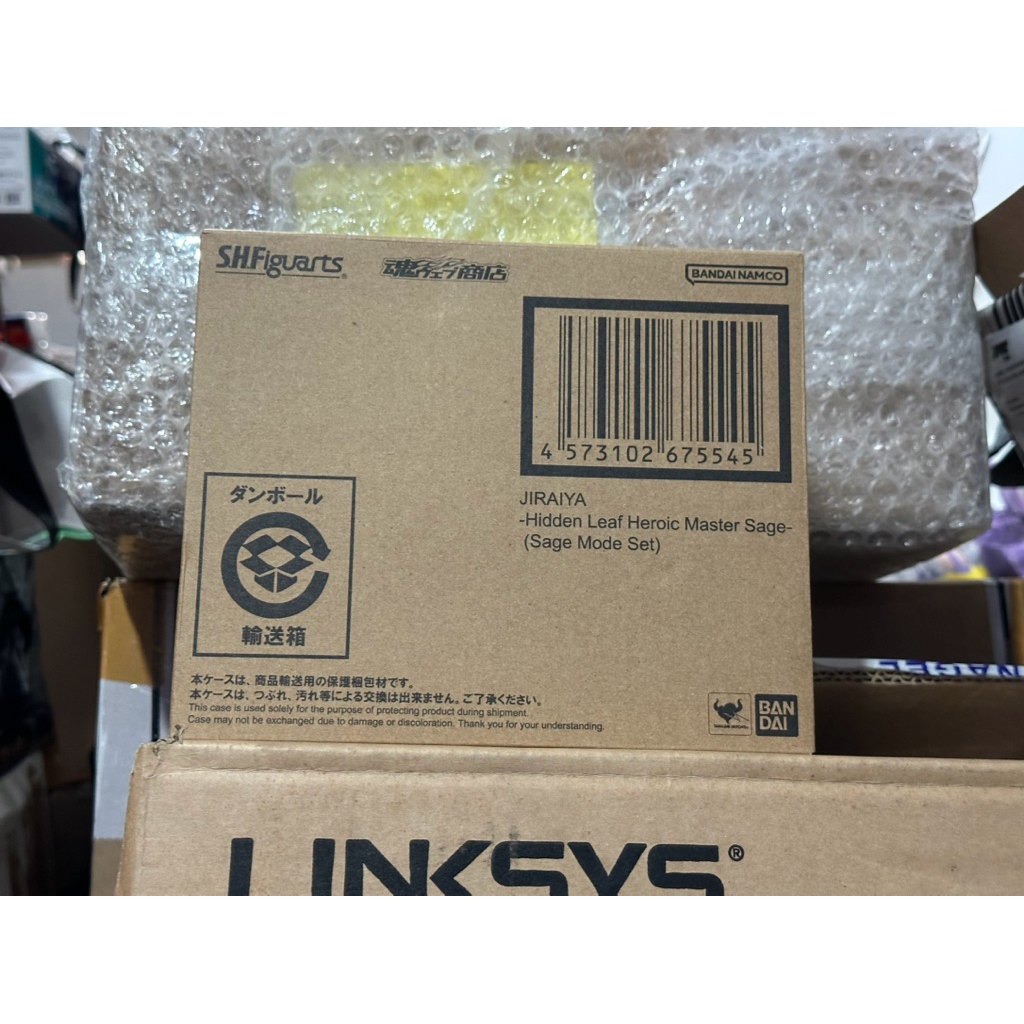 SHF Jiraiya Hidden Leaf Heroic Master Sage (Sage Mode Set) Naruto Shippuden Action Figure Bandai