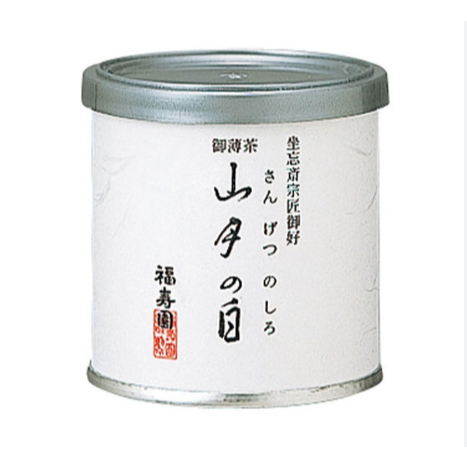 

Fukujuen Sangetsu no Shiro