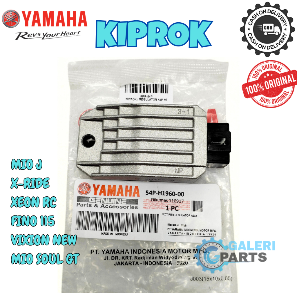 Kiprok Regulator Asli Original Yamaha YGP MIO J XRIDE XEON RC FINO 115 VIXION NEW MIO SOUL GT Ori