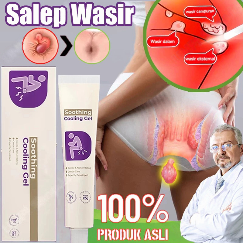 【A】Obat Wasir Salep Wasir Original Soothing Cooling Gel Salep Ambeien Paling Ampuh Obat Hemoroid Her