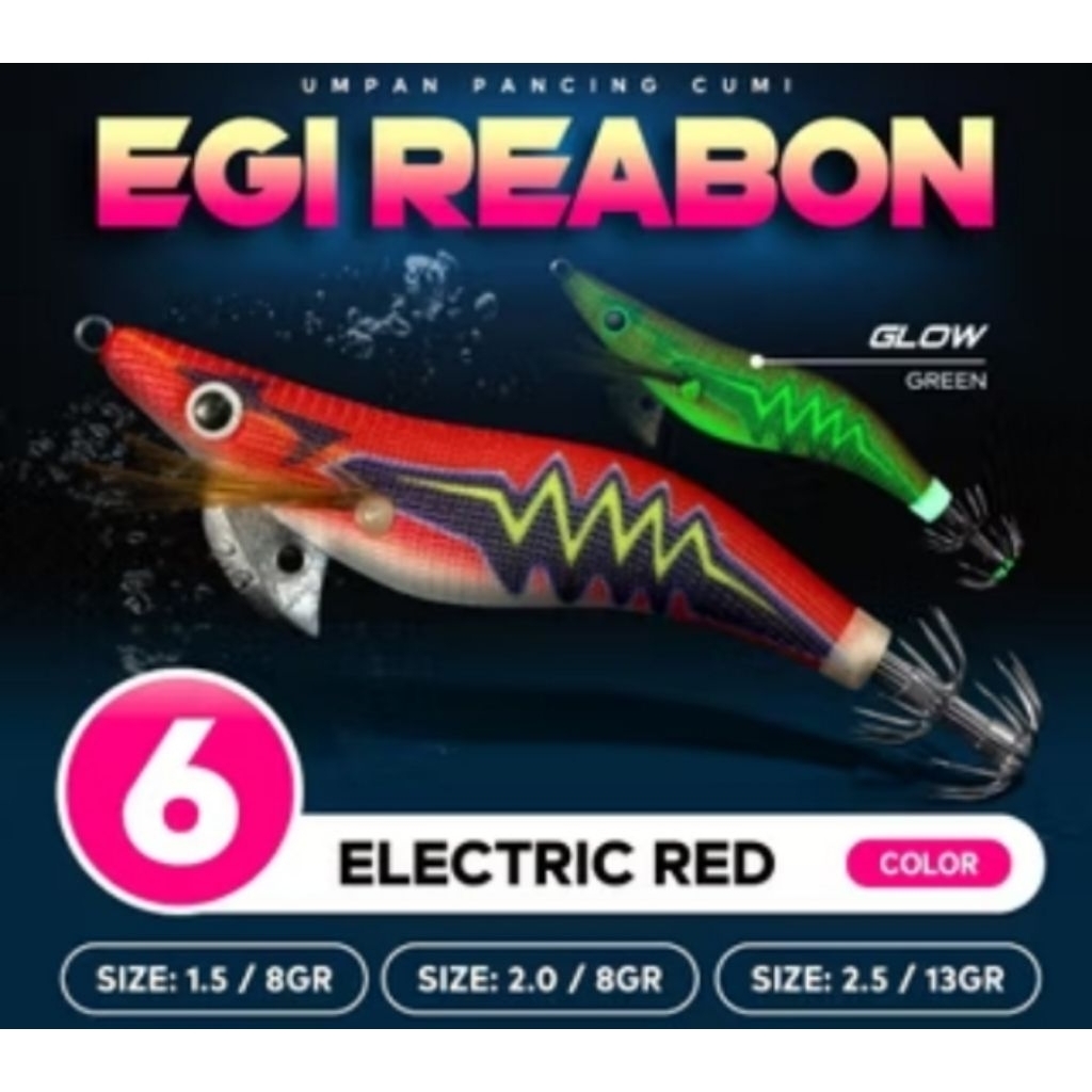 UMPAN CUMI EGI- Hayumake REABON squid jig glow in the dark
