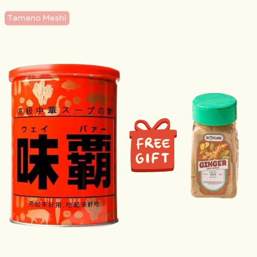 

BUY WEIPA ORIGINAL 1000GR FREE 1PCS JAHE BUBUK