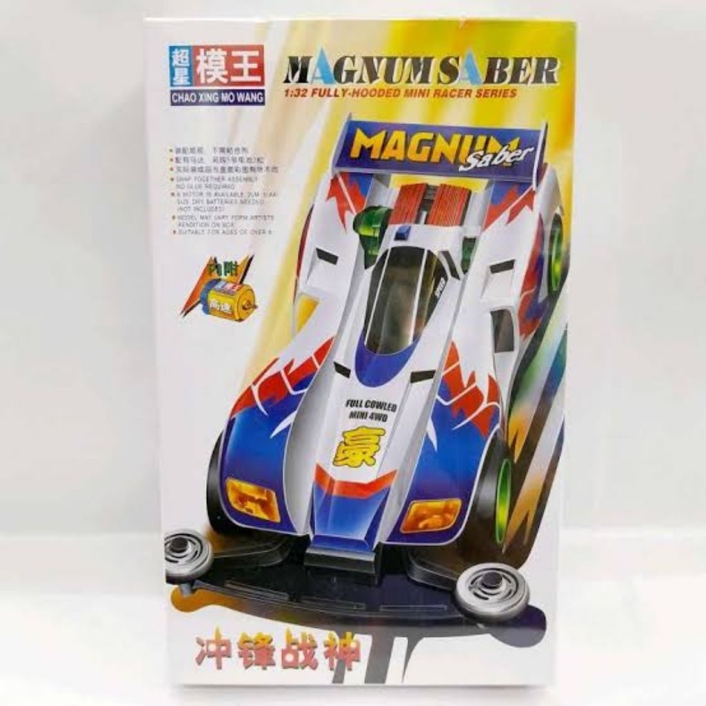 MAGNUM SABER (CHAO XING MOWANG) TAMIYA 4WD