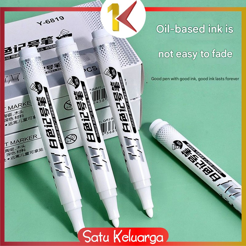 

EC SK-A121 Spidol Putih Pena Graffiti Tinta Permanen Tahan Air Tidak Luntur / Spidol Marker Putih Lukisan Sepidol Waterproof