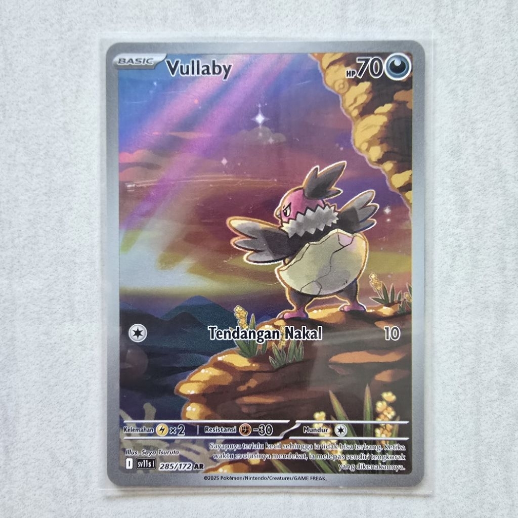 Vullaby AR Seri Hitam Putih sv11s 285/172 - Kartu Pokemon TCG Indonesia