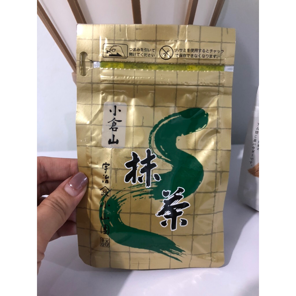 

Yamamasa Koyamaen Ogurayama