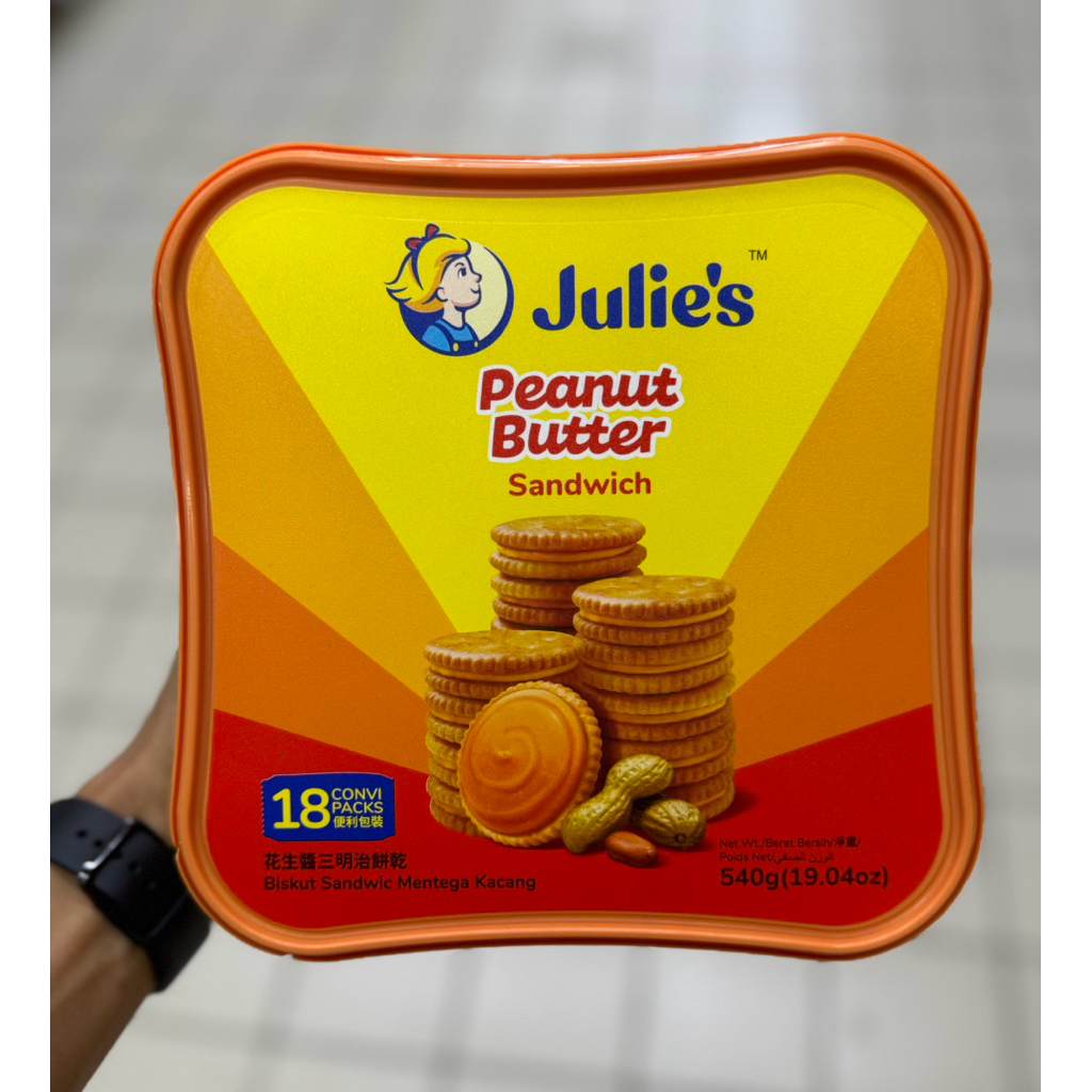 

julies peanut butter sandwich isi 18pcs 540g / cheese sandwich isi 18pcs 504g
