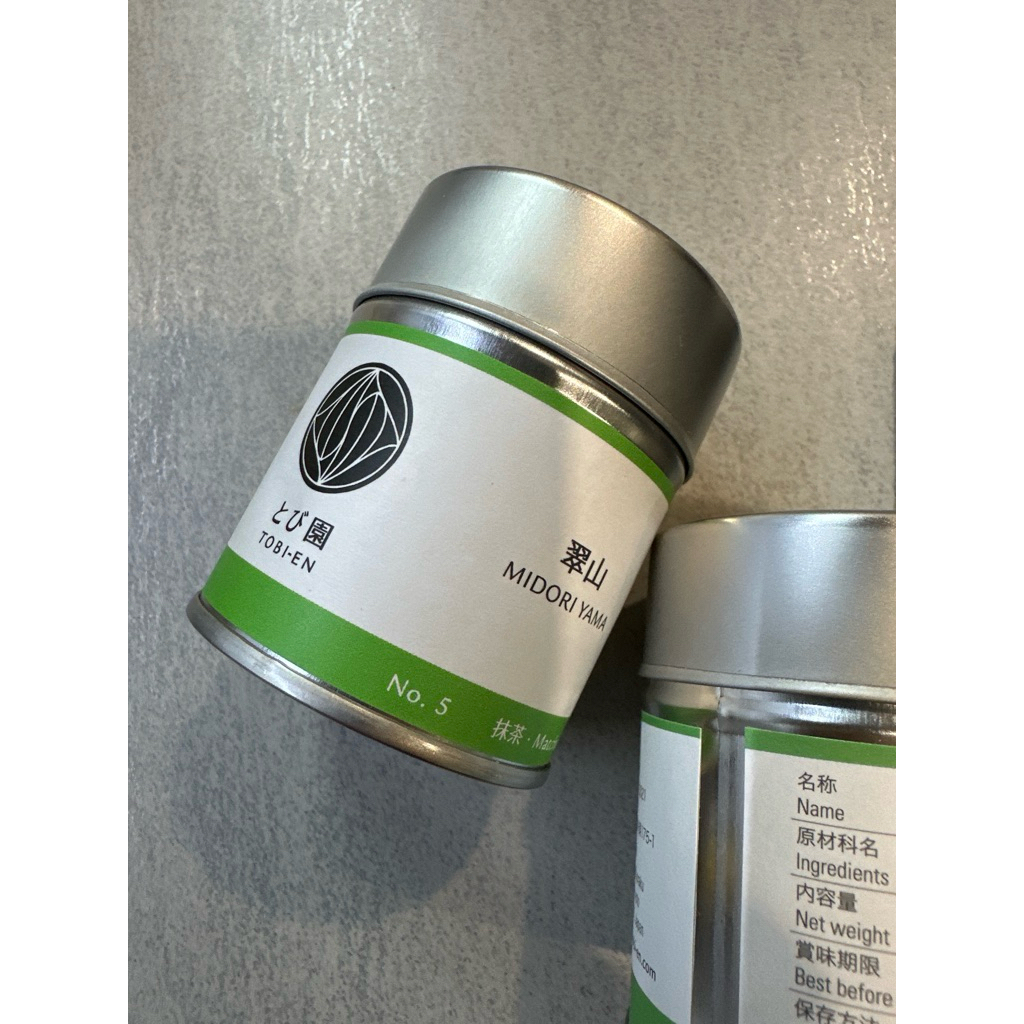 

Tobien matcha midoriyama 30g / premium matcha / ceremonial grade matcha / uji matcha kyoto