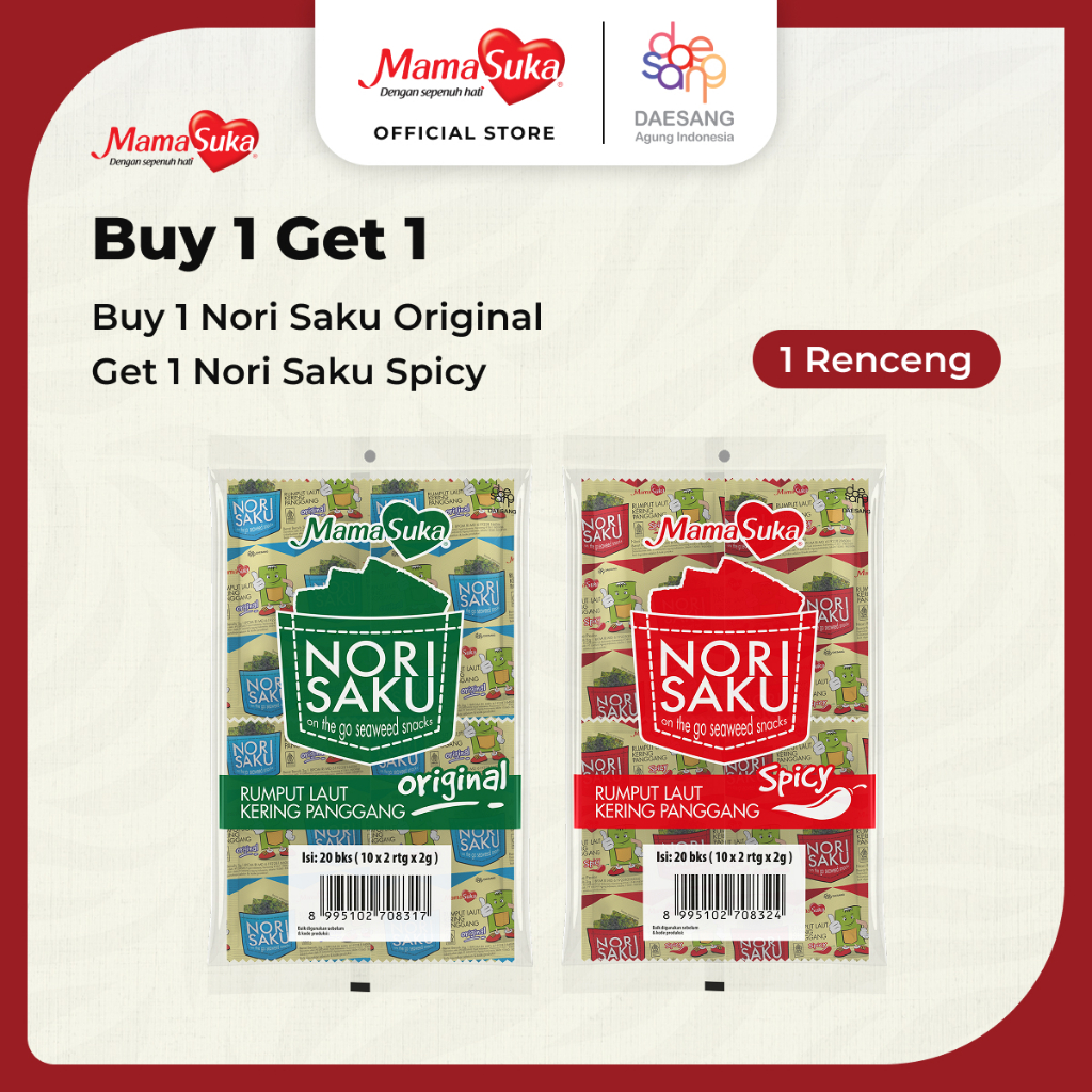 

[Free Gift] MamaSuka - Nori Saku Pedas - 20 pcs Tidak Di Jual