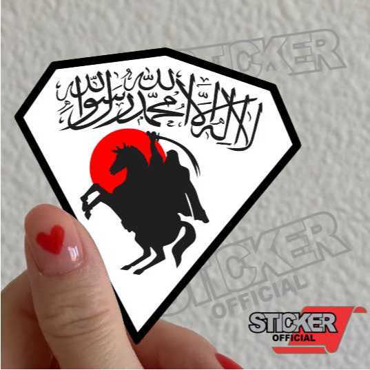 CB68, stiker tauhid, tauhid, tauhid, Islam, stiker nyala, hp, motor