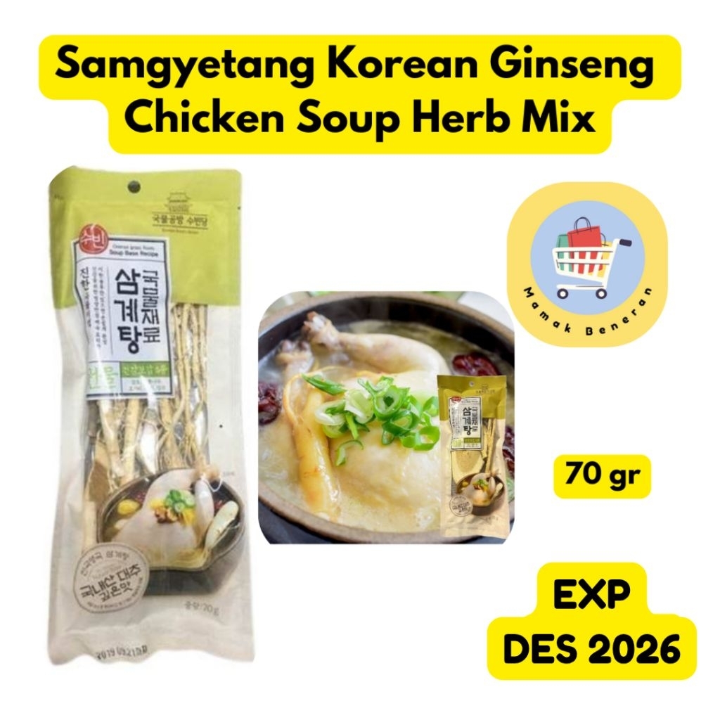 

Samgyetang Sam Gye Tang Korea Ginseng Chicken Soup Herbal 70 gr / Bumbu Rempah Sup Ayam Stew