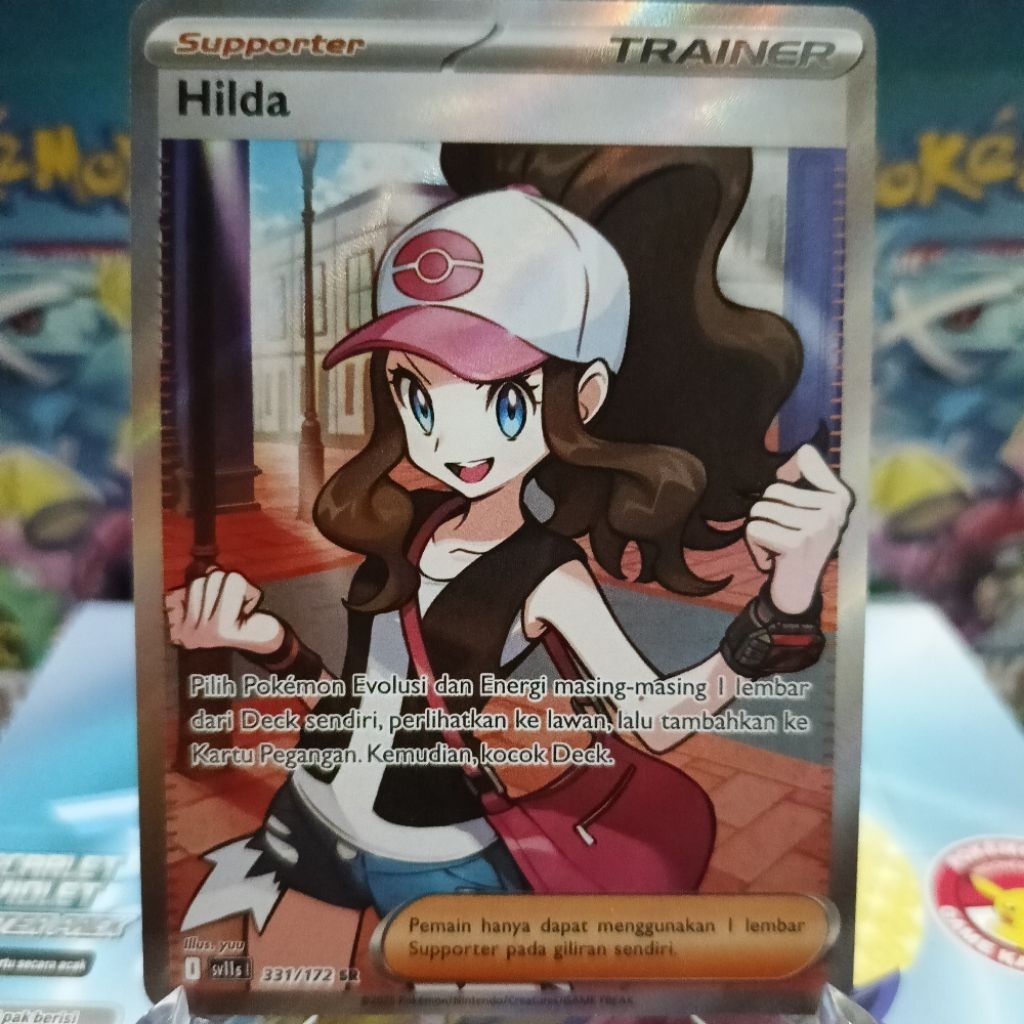 Pokemon TCG sv11s Hilda SR
