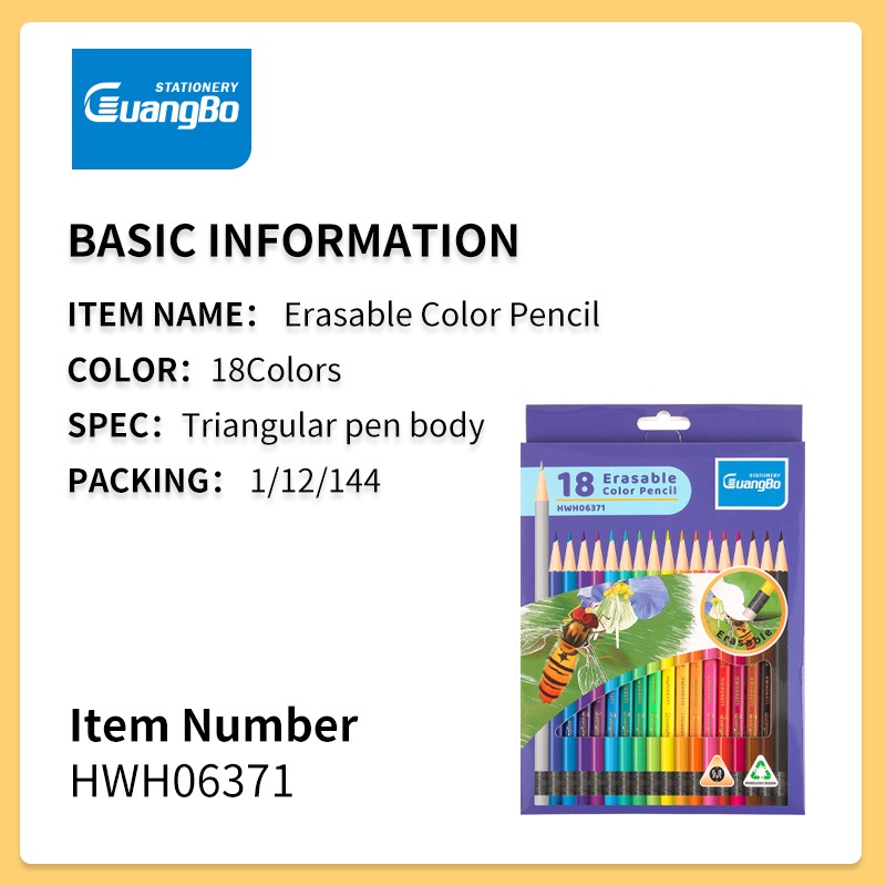 

Guangbo Erasable Color Pencil 18 Color Pensil Warna - HWH06371
