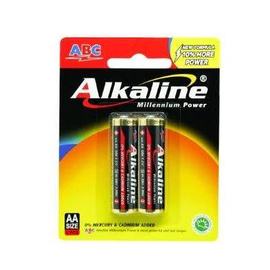 Baterai AA Alkaline / Batre AA Alkaline / satu set isi 2