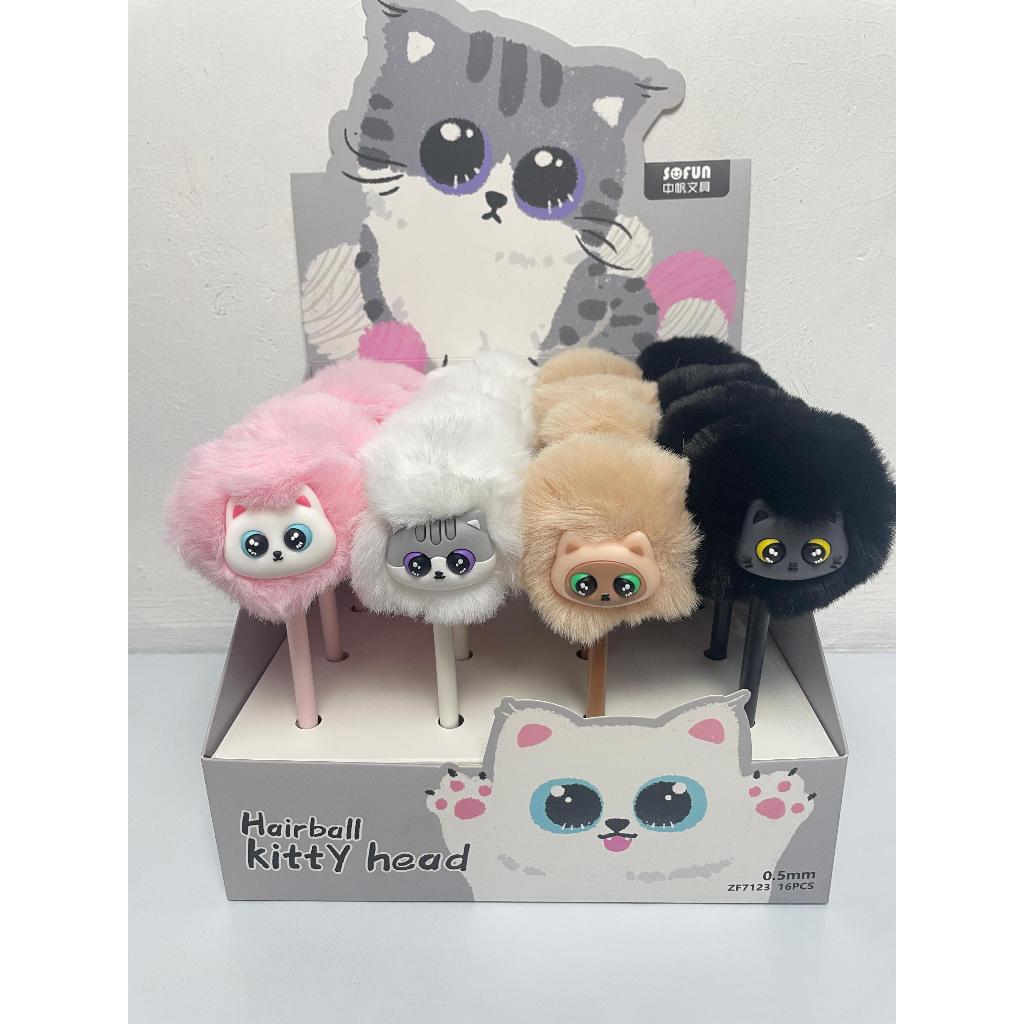 

[MS] BOLPEN GEL POMPOM CAT ZF7123