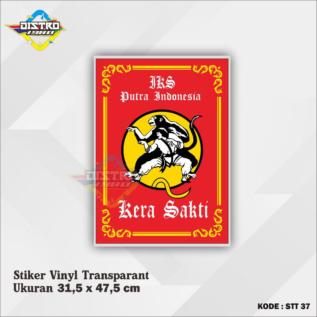 

Stiker vinyl Transparan Kera Sakti pasket STT 31 Distro 1980