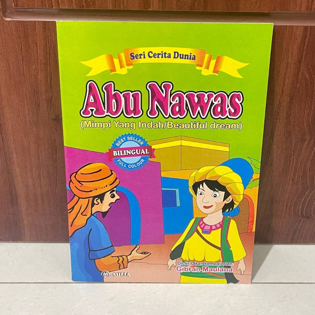 Buku Dongeng DWI BAHASA Cerita Rakyat 32 Halaman Bilingual Indonesia Inggris BERWARNA BERGAMBAR - AB