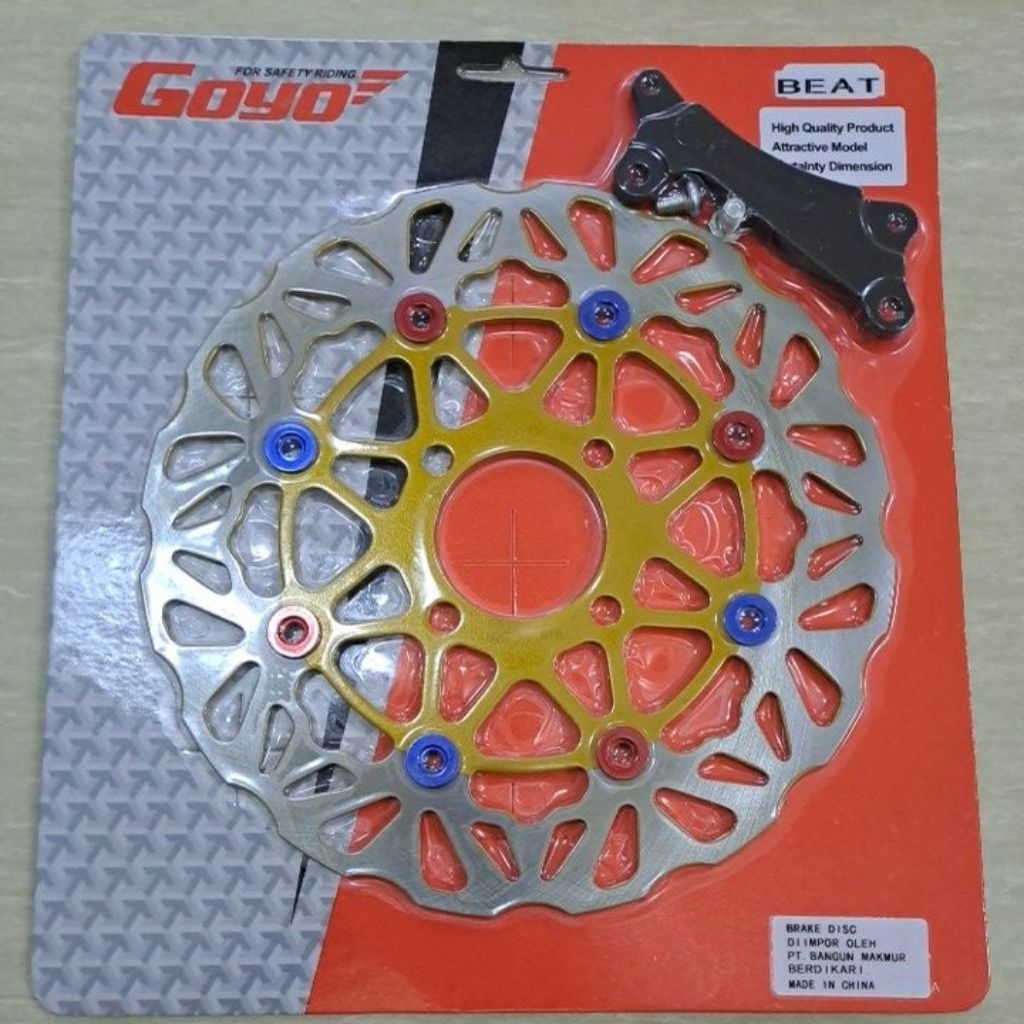 PIRINGAN MODEL PSM BEAT LEBAR BREKET DISC PSM BEAT GOLD