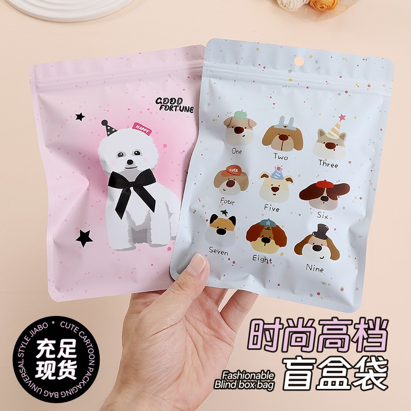 

Plastik Zip Lock Motif Doggy / Ziplock/ Goodie Bag/ For Gift/Pouch Mini Cute / Goodie Bag / Dog