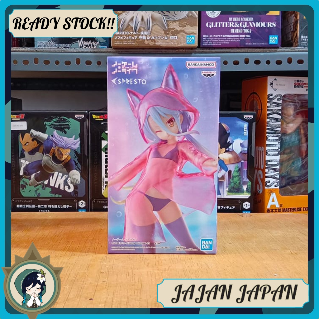 Espresto Figure Shiro Bikini Raincoat - No Game No Life