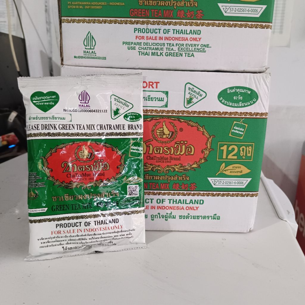 

GREEN TEA 1 DOS (ISI 12 PCS) / Chatramue Greentea Thailand Original 200gr – Teh Hijau Premium Thai