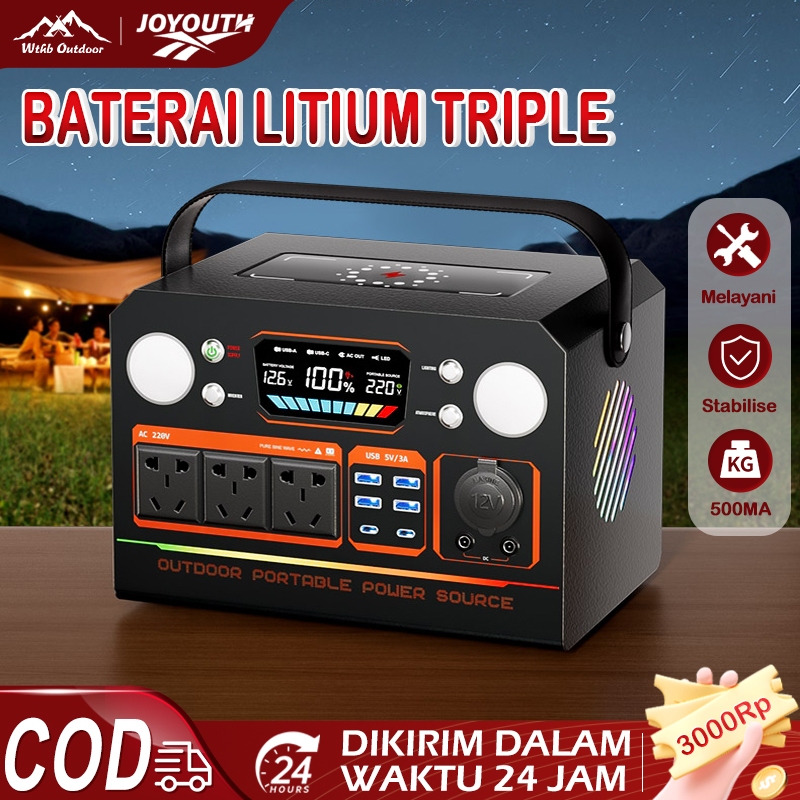 JOY 300W 355WH Portable Power Station portable Emergency Power owerbank Solar Cell Camping Solar Gen