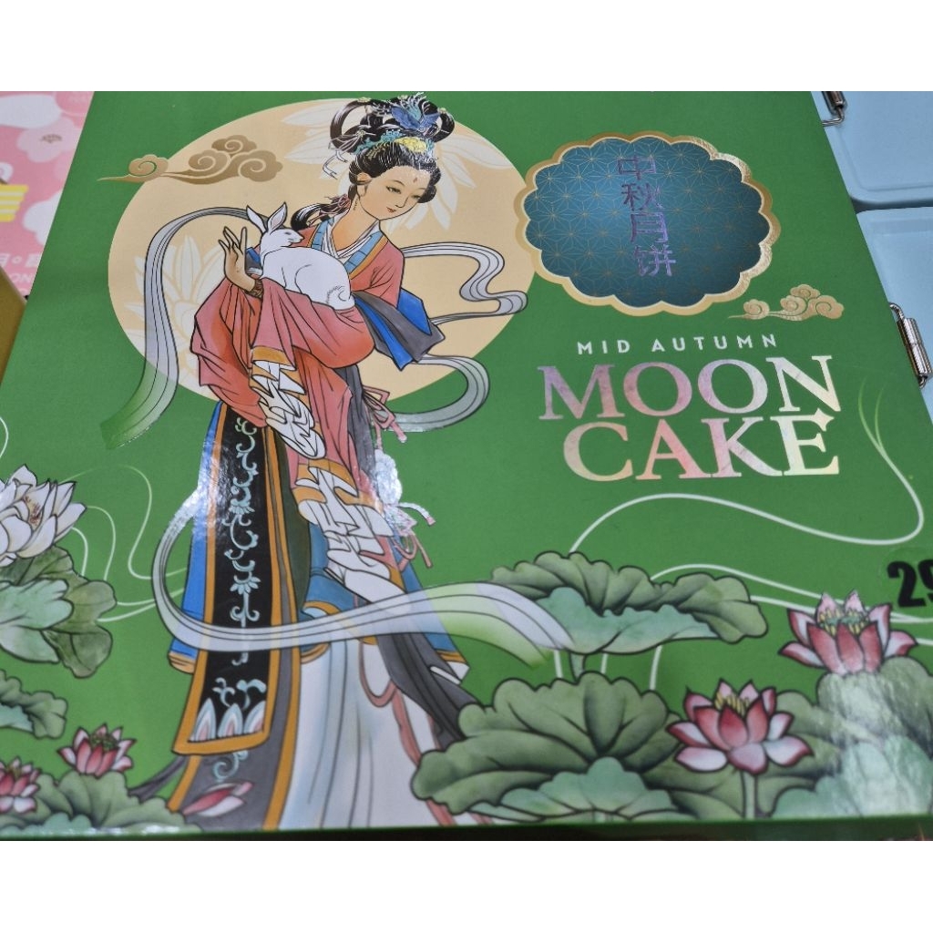 

Kue Bulan Kotak Hijau CASA HANA Mid Autumn Moon Cake 4pcs (@170g) - HK-PC.