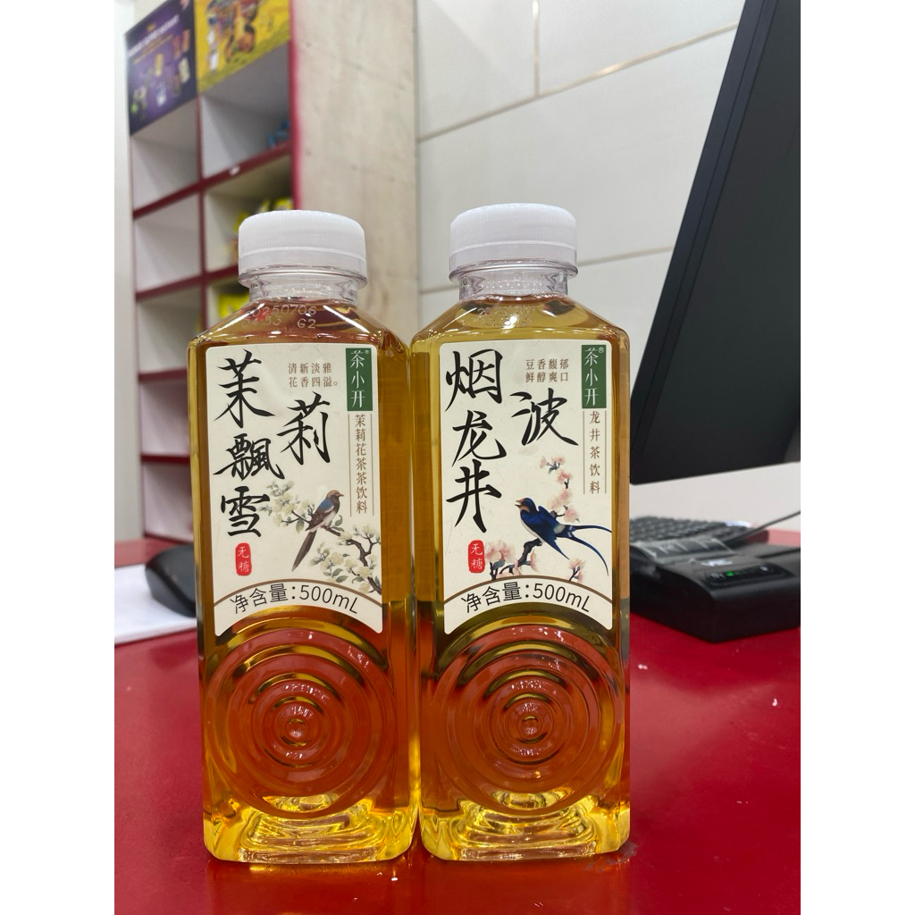 

kaicha minuman teh hijau melati (jasmine green tea drink)