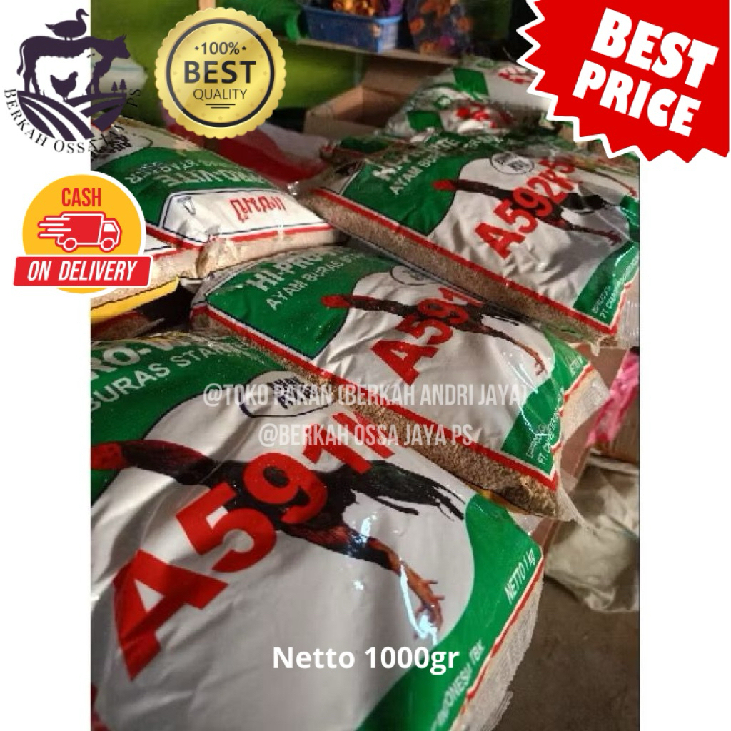 Pakan Ayam Bangkok & Pedaging | 511, 591, 592, dan 594 kemasan 1kg