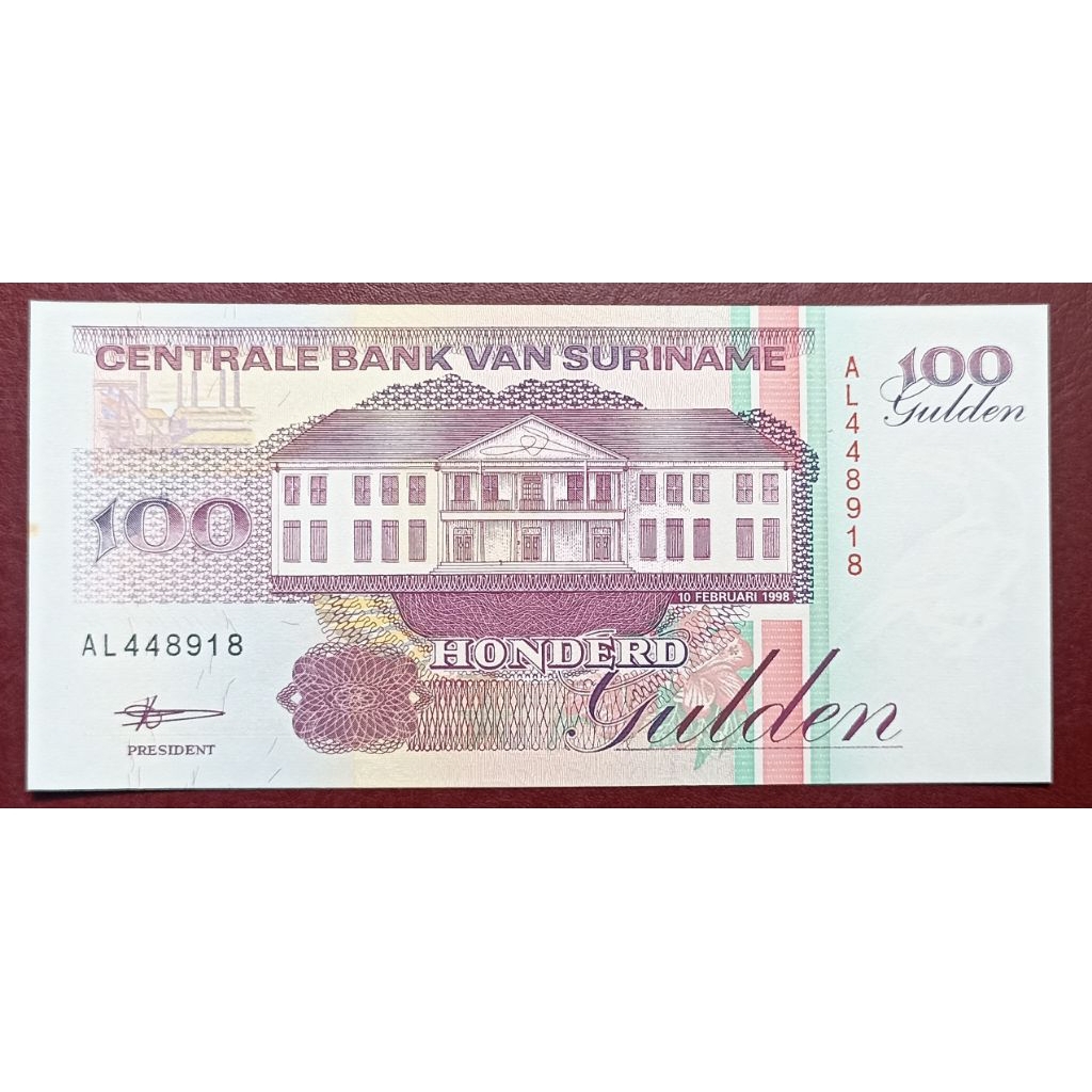 UANG NEGARA SURINAME 100 GULDEN SERI GEDUNG