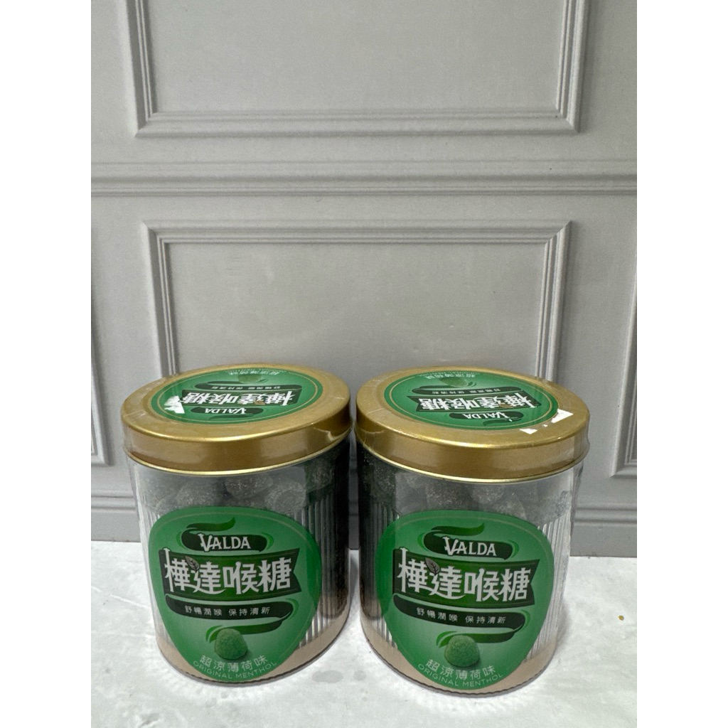 

Valda candy pelega tenggorokan