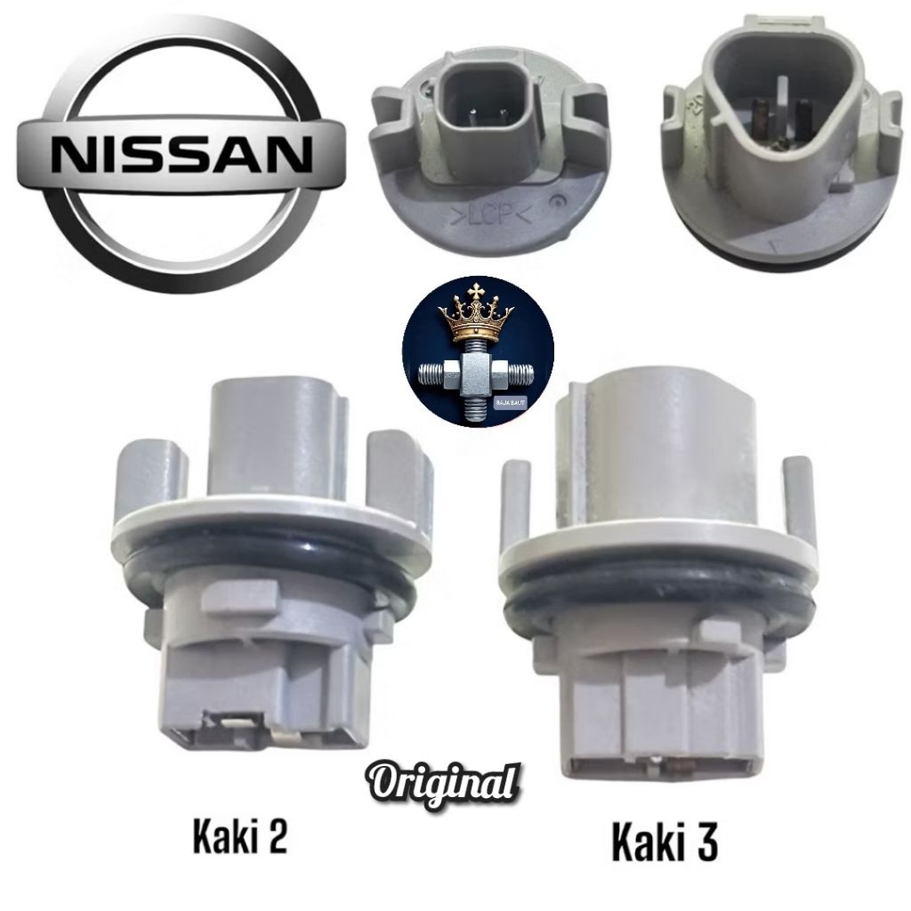 SOKET SOCKET LAMPU T20 SEIN SERI SENJA NISSAN JUKE X TRAIL MARC TERANO SERENA DLL