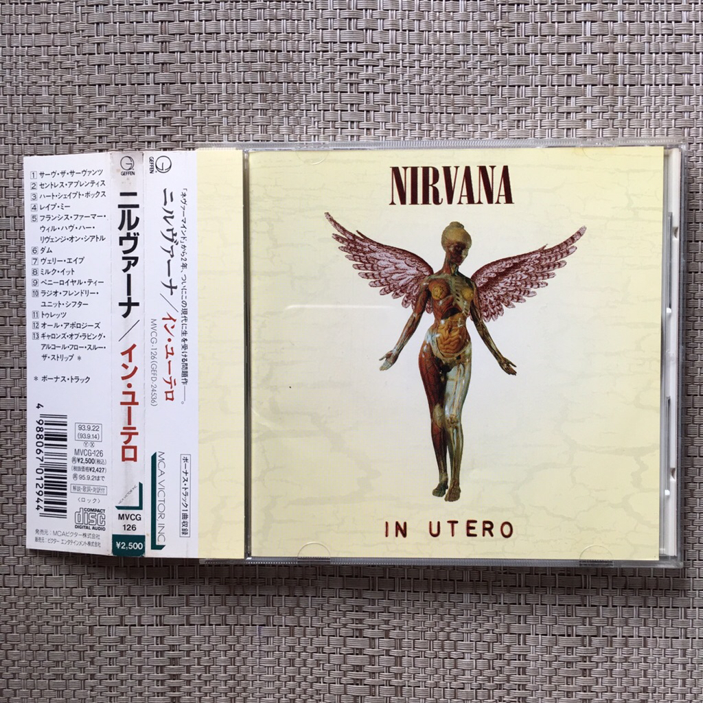 CD Nirvana - In Utero | Japan