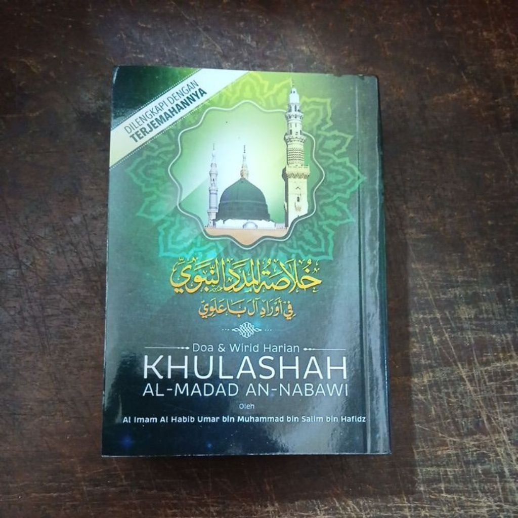 Buku Saku Terjemah Doa & Wirid Harian Khulashah Al-Madad An-Nabawi Habib Umar Bin Hafidz