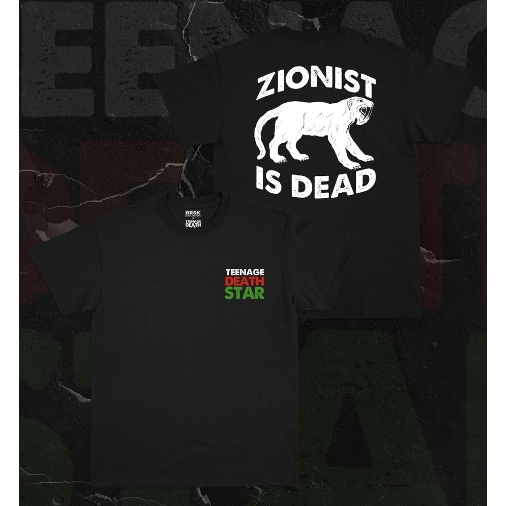 Teenage Death Star - Zionist Is Dead Logo (Gratis Poster dan Stiker)