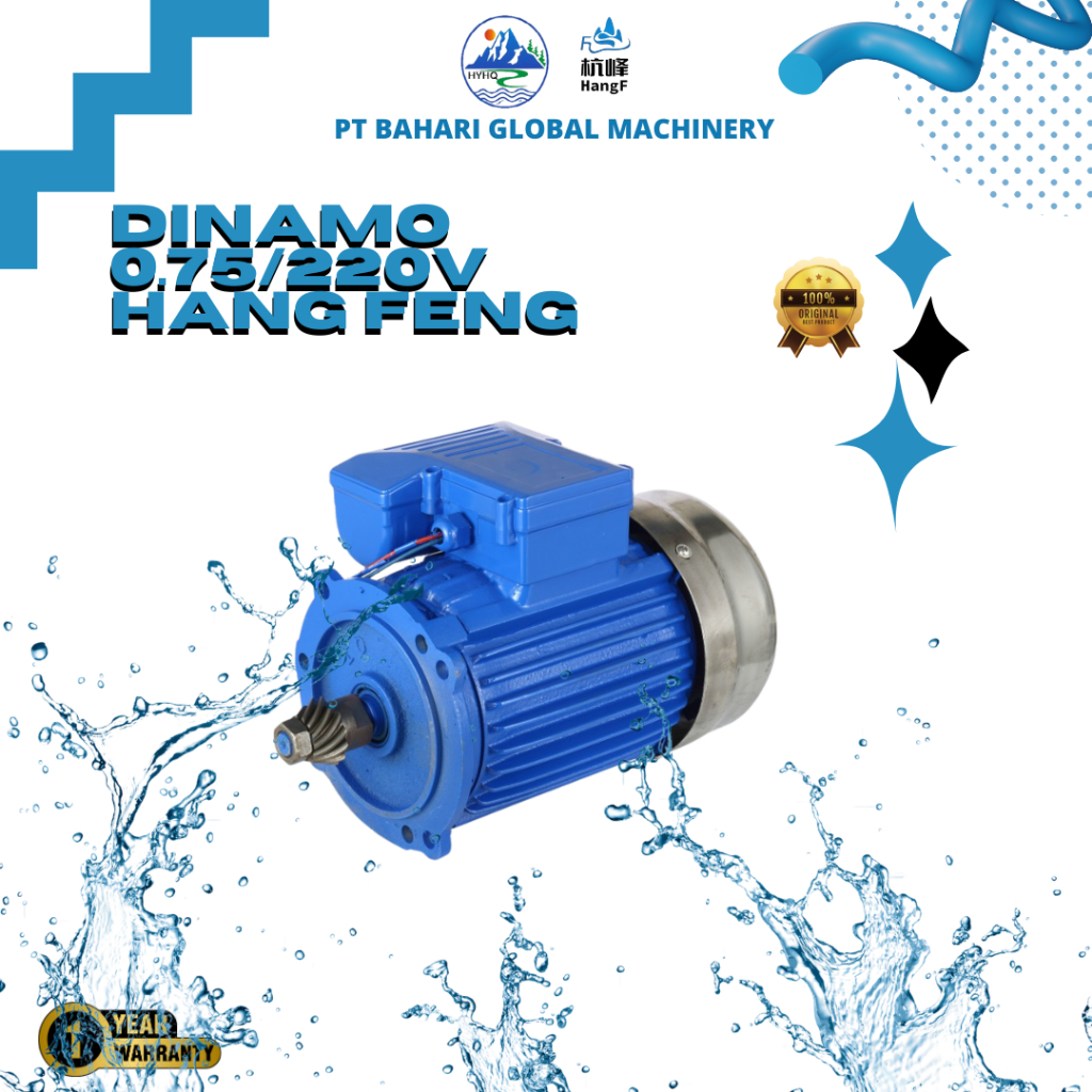 Motor Gearbox Kincir Tambak 1 hp, Dinamo Kincir tambak HANGFENG