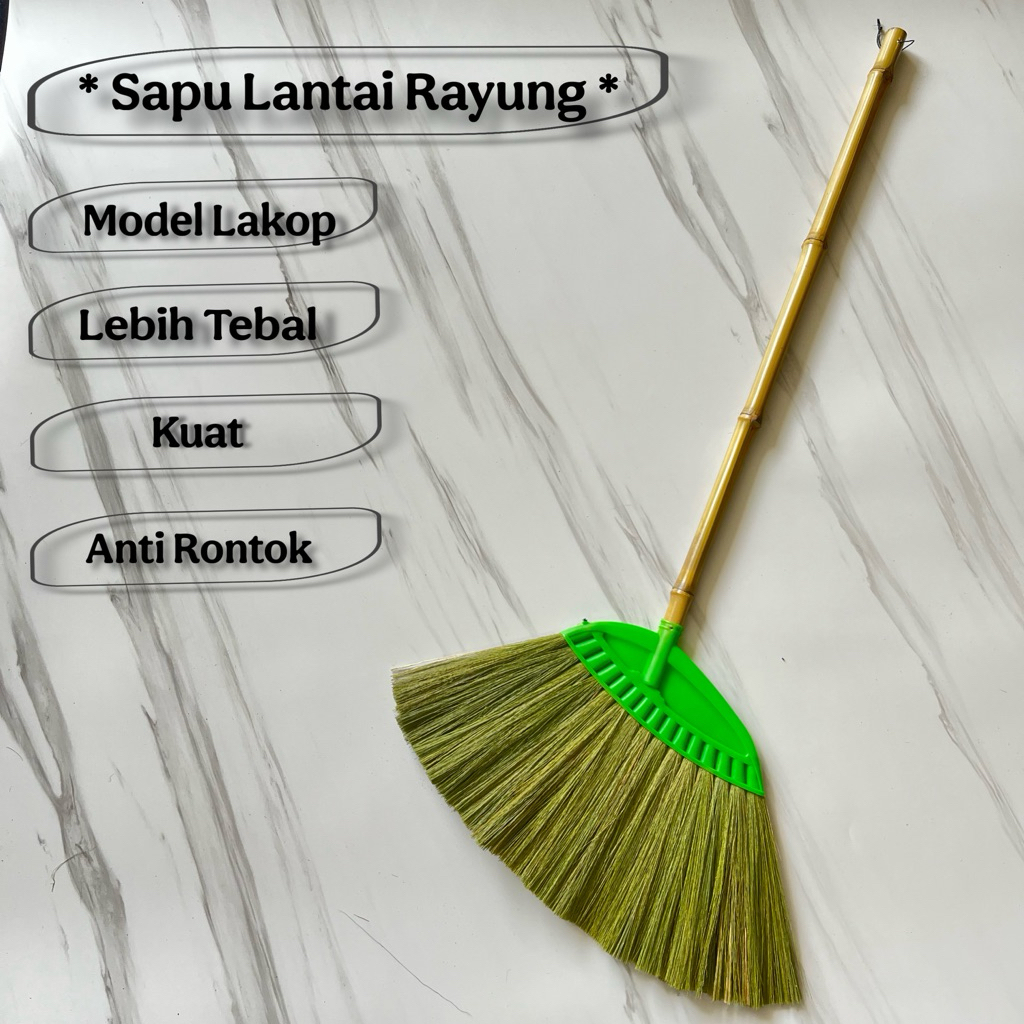 SAPU LANTAI KERAMIK ANTI RONTOK PREMIUM / SAPU LAKOP / SAPU RAYUNG / SAPU ANTI RONTOK / SAPU IJUK / 