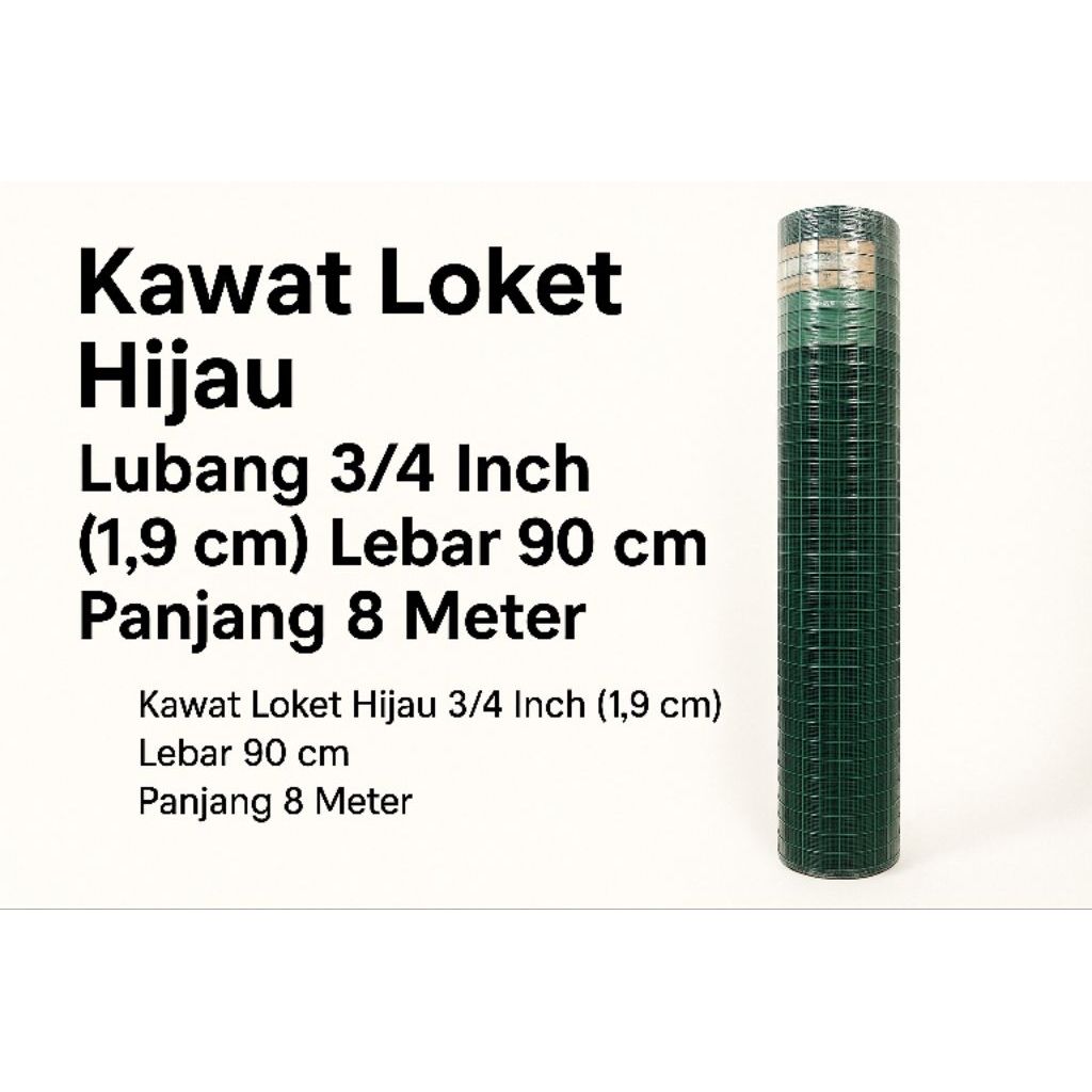 Ram Kandang Kawat Loket PVC Hijau 3/4 Inch – Anti Karat Lebar 90 cm Panjang 8 Meter