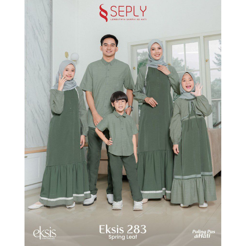 SARIMBIT SEPLY EKSIS 283 SPRING LEAF / SARIMBIT SEPLY EKSIS / SARIMBIT SEPLY ORIGINAL / SARIMBIT SEP