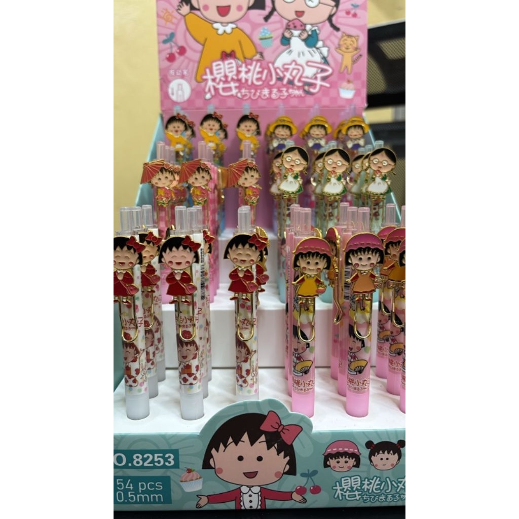 

1 BOX PEN HAPUS MARUKO CHAN STEEL FRAME PREMIUM ISI 54