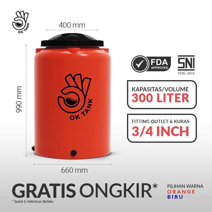 Toren Air OK TANK 300 Liter - Tangki Air