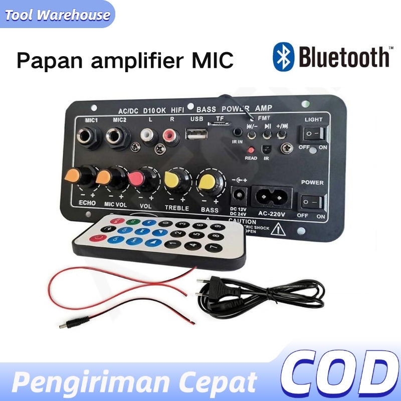 Amplifier Board Audio Bluetooth 220V DC 12V 24V Amplifier Bluetooth Subwoofer USB Radio TF